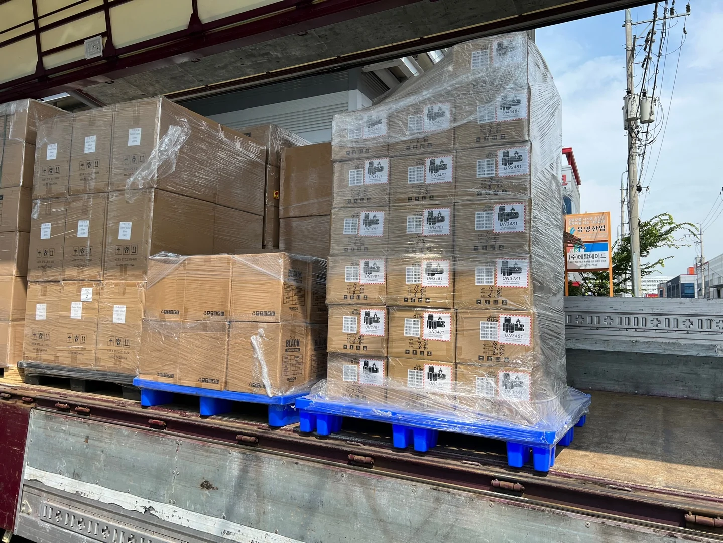 Kitchen Appliances In Store - Złoty Sprzedawca LAZO Artykuł Biznesowy Pomysł