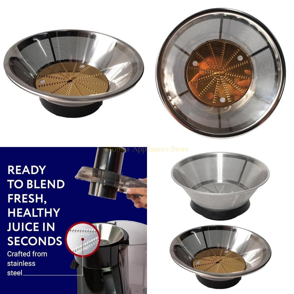 Kitchen Appliances Essentials - D0AB Maszyna sokowirówki Wymiana Mesh Filtr