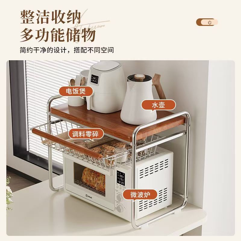 Stojak na mikrofalówkę w stylu – Kitchen Appliances Essentials recenzja i cena