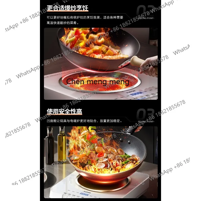 Kuchenka indukcyjna E132, kome – Wok Electric Flat recenzja i cena
