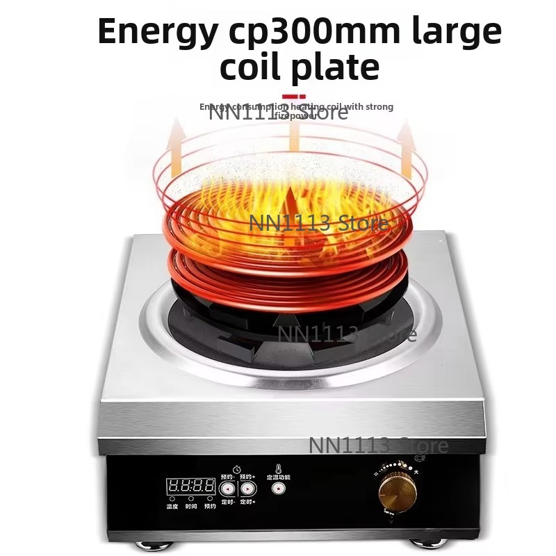 Profesjonalna indukcyjna kuche – Wok Electric Flat recenzja i cena